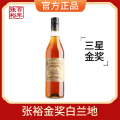 【张裕官方授权】三星金奖国产白兰地500ml洋酒38.5度烈性酒单支
