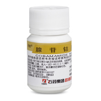 欧意 腺苷钴胺片