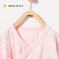 童泰TONGTA婴幼儿内衣I纯棉初生儿和服蝴蝶哈衣0-6个月宝宝闭裆连体衣爬爬服婴幼儿通用66cm