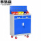 黎珞森工具柜