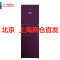 博世(BOSCH) KGU28S17EC 274升三门冰箱 变频混冷无霜 零度维他保鲜