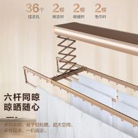 海尔电动晾衣架HS07双动力风干烘干负离子净护洗晾联动