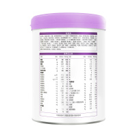君乐宝至臻婴儿配方奶粉1段800g(0-6月龄)