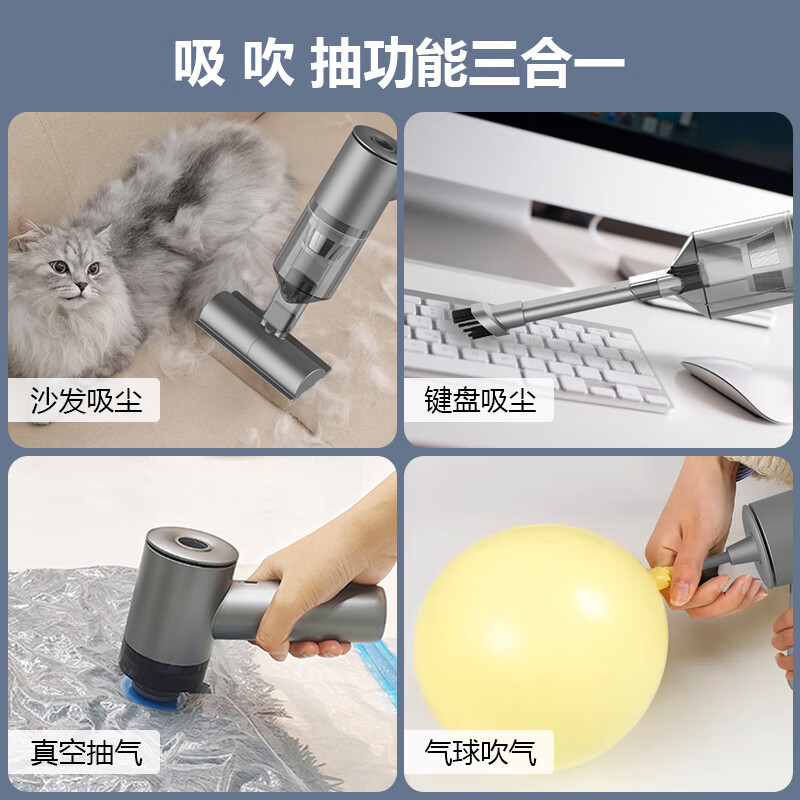 美旅车载吸尘器手持无线汽车大吸力家用强力便携家用两用车载神器 有刷电机(基础款)AT-1015高清大图
