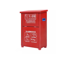 迅迈 5公斤灭火器专用箱 家用商用组合套装 铁皮不锈钢2只装消防器材