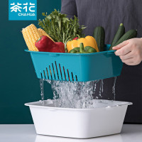 茶花-1162 时尚滤水筛（小号）(套)