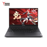 联想(Lenovo)拯救者R7000P 8核锐龙R7-4800H标压 32G 1T固态 RTX2060-6G独显 高色域144Hz电竞屏 灰 升级定制 15.6英寸游戏本笔记本电脑