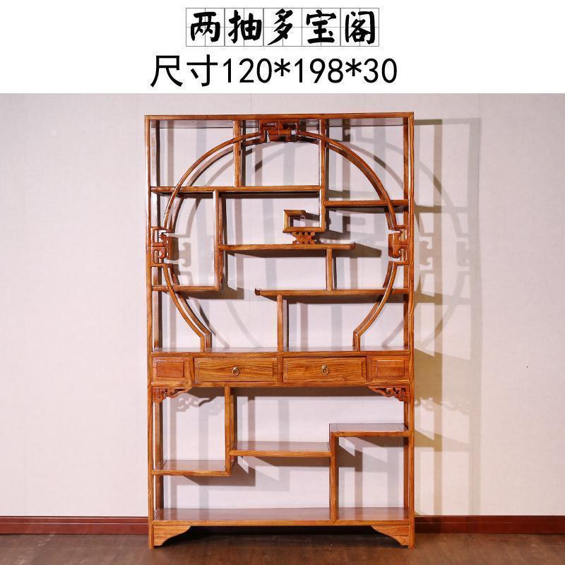 森美人仿古实木博古架中式禅意隔断置物架简约客厅新中式榆木玄关柜屏风高清大图
