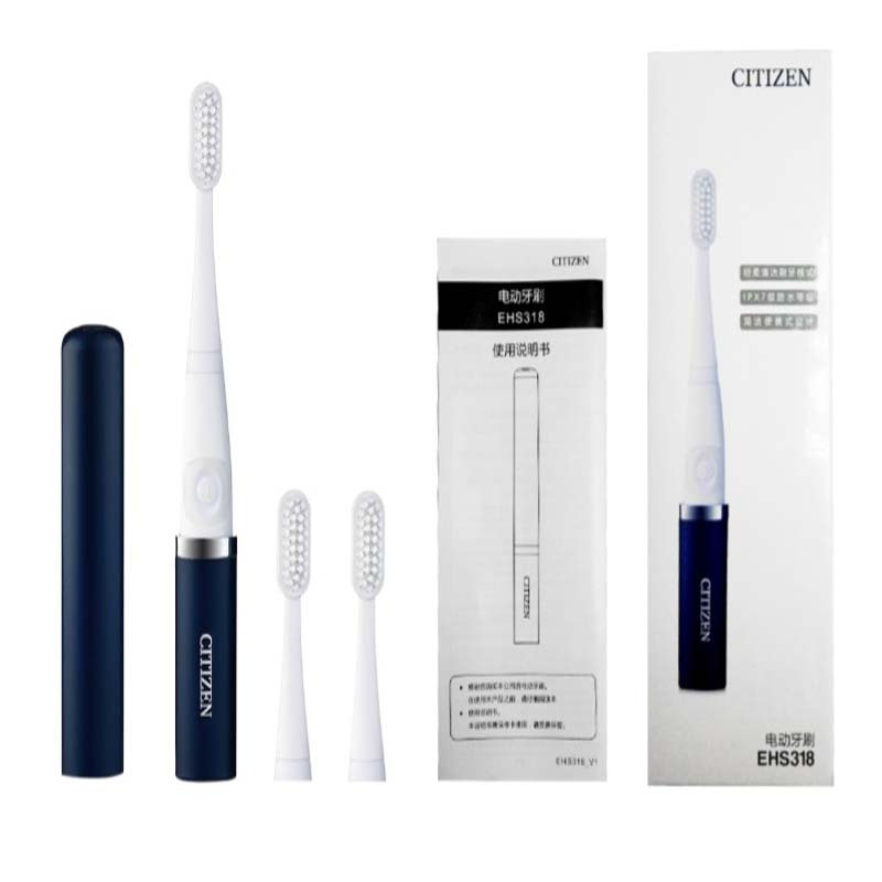 西铁城(CITIZEN) 电动牙刷-EHS318