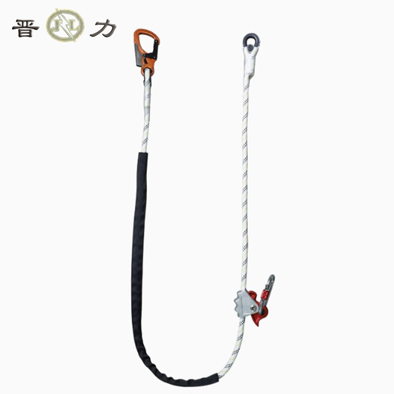晋力+安全带+缓冲大勾带围杆可调定位绳+条高清大图