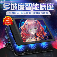 高漫GM156HD数位屏手绘屏绘图屏绘画手写屏液晶数位板电脑手绘板