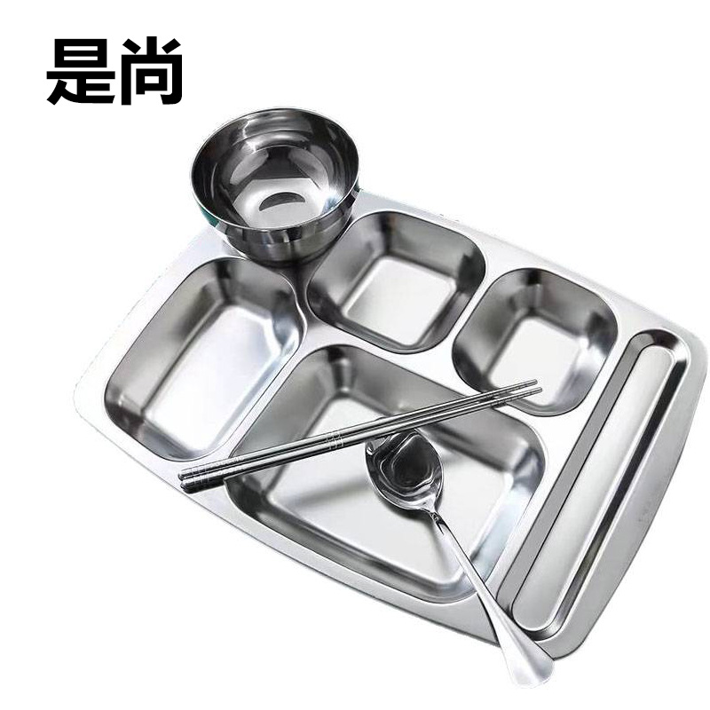 是尚 不锈钢餐具套装餐盘+筷子+尖勺+汤碗 四件套/件高清大图