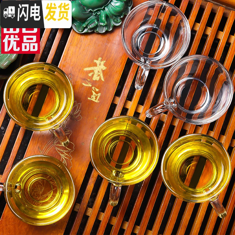 三维工匠玻璃茶杯小杯子套装带把耐热功夫小茶杯玻璃茶具12只装 莱杰茶杯12件套+水壶