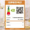 美的(Midea)微波炉 360°转盘加热 易清洁内胆 旋钮操控 精准控温 五档火力M1-L213B