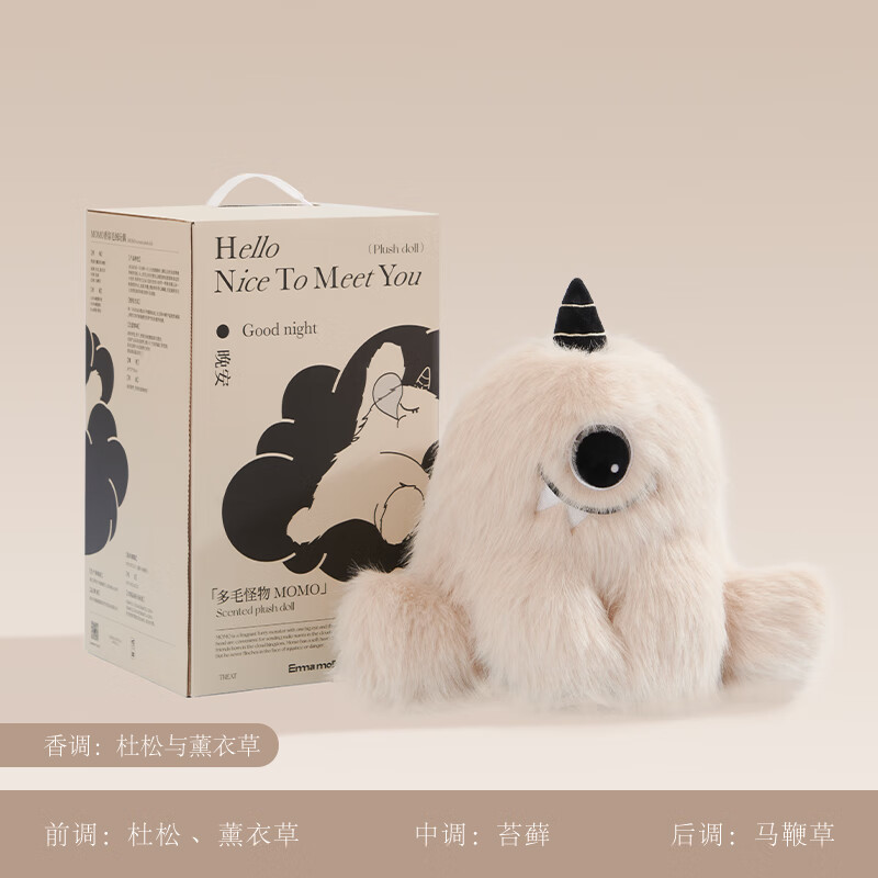 艾玛莫莉(EMMA MOLLY) 香薰毛绒公仔 大眼毛绒怪MOMO香氛玩偶 (不含眼罩标准款) / 个