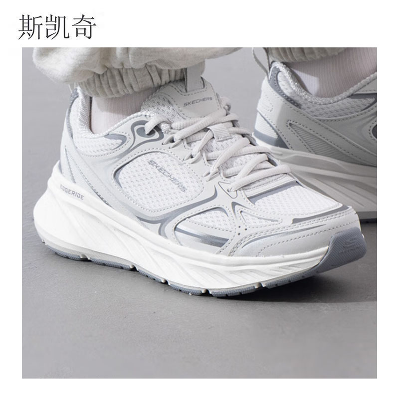 斯凯奇 女鞋透气休闲鞋 150475/GRY5.5 双高清大图