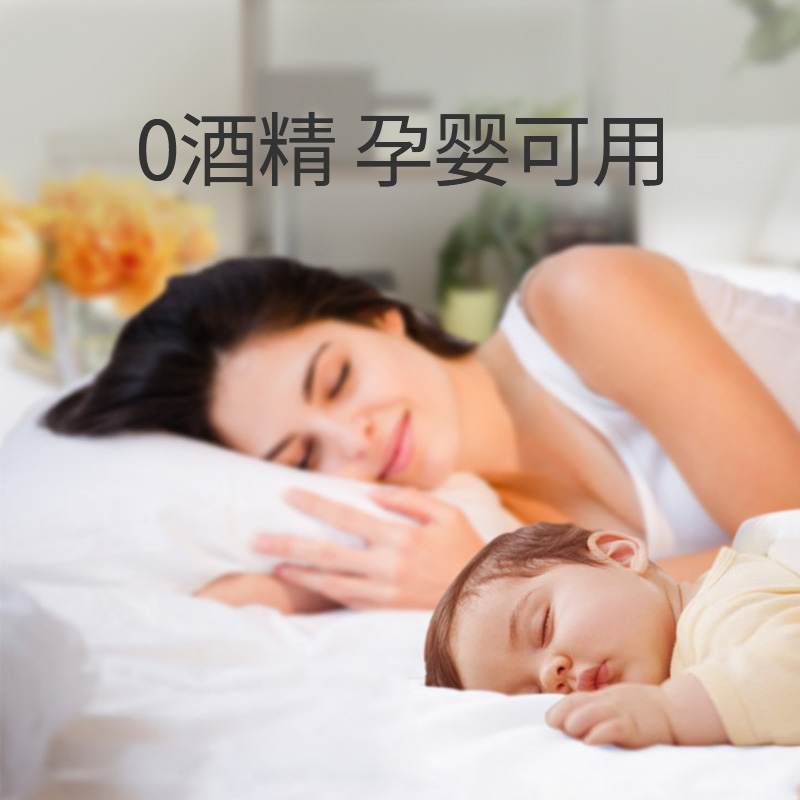 [苏宁自营]香木町(Shamood) 汽车香水 出风口香氛 银河香氛夹 绿森林味 固体精油香薰 蓝色三只装 净化车内空气高清大图