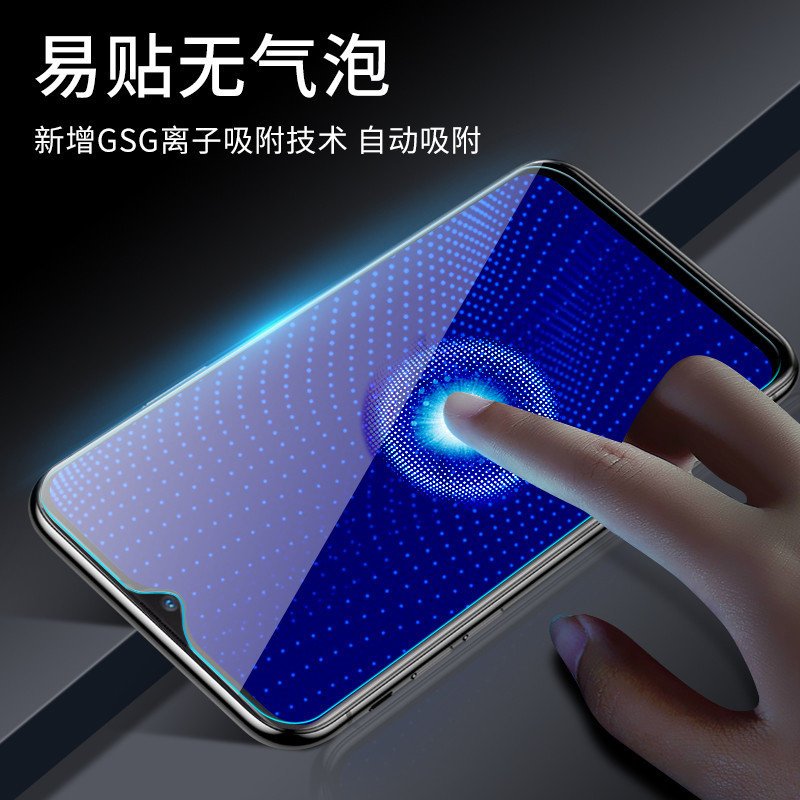 火豹oppo钢化膜k5全屏覆盖k1护眼抗蓝光K3防爆摔指纹oppok5手 oppok5全屏蓝光[防摔·防爆]2片装·送1