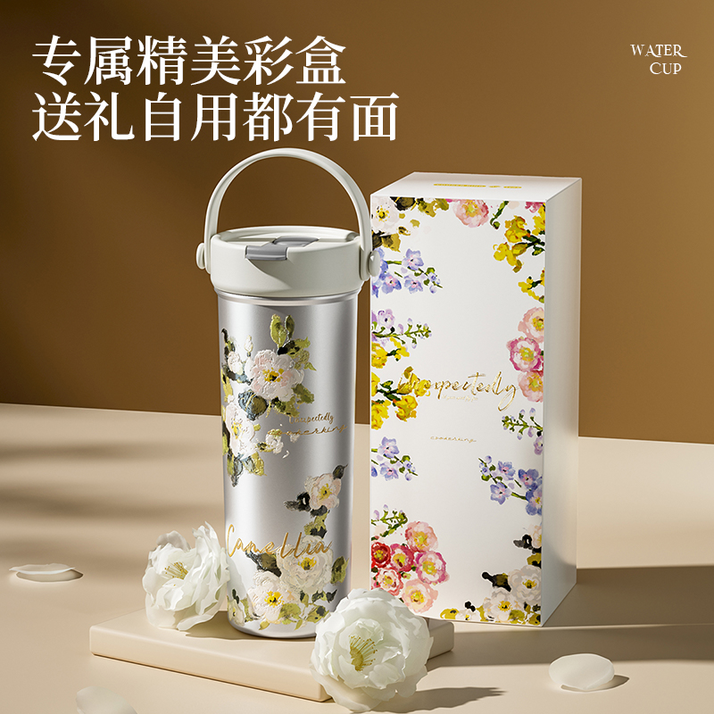 炊大皇保温杯大容量不锈钢食品级内胆长效锁温便携提手 白色