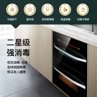新飞35立方大吸力 厨电套装 顶侧双吸抽油烟机燃气灶消毒柜三件套装神风(小智款)+RJ06+A11液化气自行安装