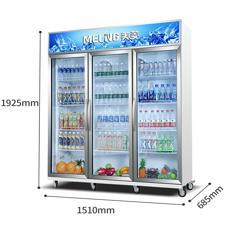 美菱SC-1100WD2M3 商用饮料冰柜展示柜 立式单温双门大容量展示冷柜 便利店冷藏雪柜展示柜