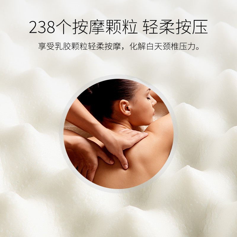佳奥(JAGO) 大颗粒按摩款乳胶枕 -小象款 J13B26AW2-DK白色