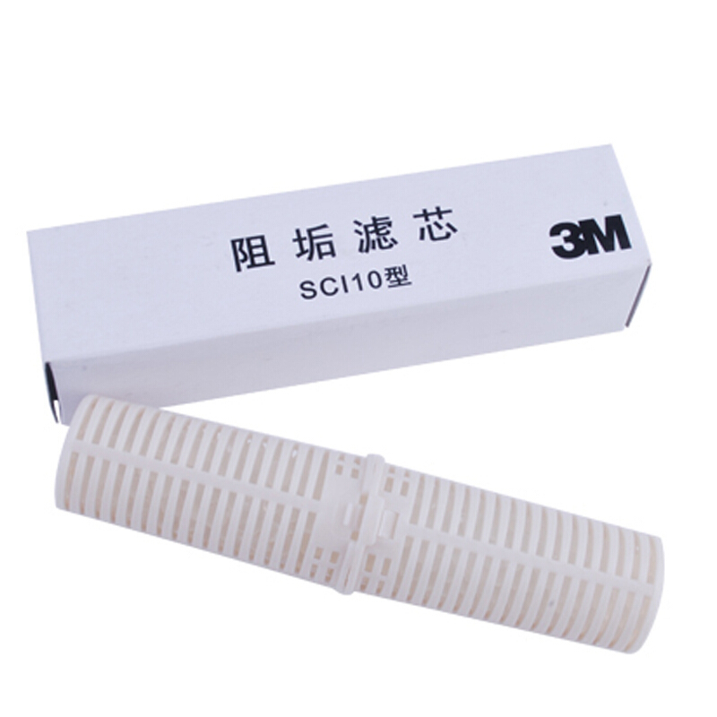 3M SCI10型阻垢剂 家用净水器直饮机净水机001型滤筒Y16PP棉内阻垢滤芯 缓解水垢 SCI10阻垢滤芯9支装高清大图