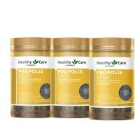 [3瓶优惠装]澳洲Healthy Care 黑蜂胶2000mg 200粒HC蜂胶