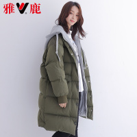 yaloo/雅鹿羽绒服女中长款 2018新款冬季加厚宽松羽绒服女潮