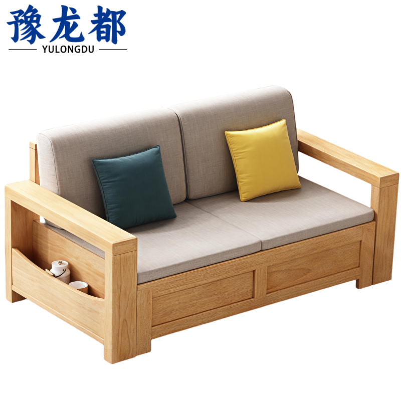 豫龙都 实木沙发 双人 张高清大图