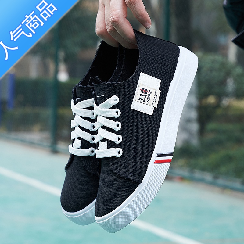 SUNTEK小白鞋新款春夏季帆布鞋子女学生韩版平底休闲板鞋百搭小白鞋潮底高清大图