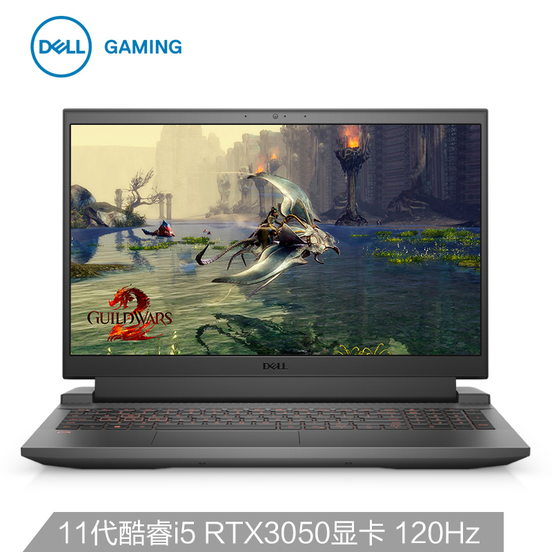 戴尔(DELL)游匣G15 15.6英寸第11代英特尔®酷睿™i5 游戏本笔记本电脑(i5-11260H 16G内存 512G固态 RTX3050 4G)耀夜黑