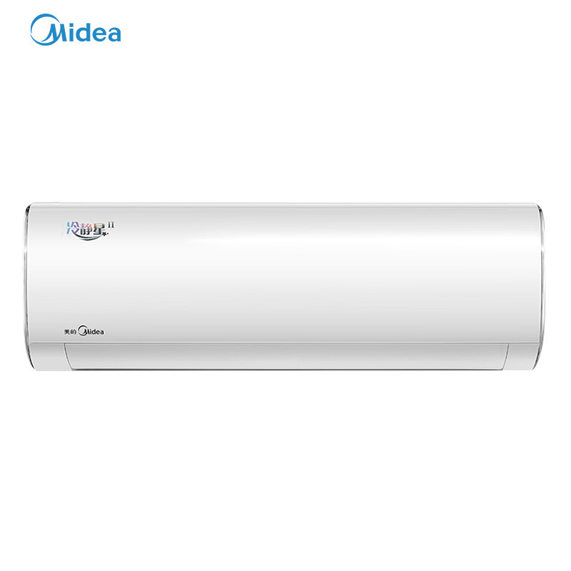 美的(Midea)1.5匹变频 一级能效 冷暖挂机家用空调冷静星二代KFR-35GW/BP3DN8Y-PH200(B1)