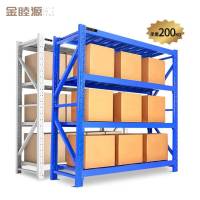 金睦源 货架 2000*500*2000*4层(200kg) 组