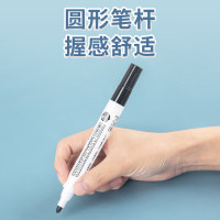 广博(GuangBo)BB8528D黑色白板笔10支/盒 可擦白板笔 水性记号笔 白板书写笔