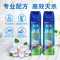 榄菊 杀虫剂喷雾600ml*2瓶 速杀型杀虫气雾剂杀苍蝇臭虫蟑螂药灭蚊杀虫喷雾 玉兰花香