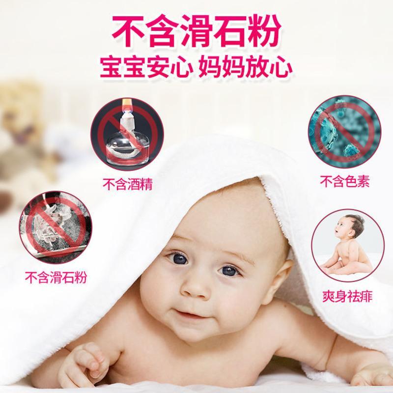 维卡蜜爽身粉婴儿热痱子粉儿童新生小孩宝宝清凉爽肤玉米尿湿粉扑 婴幼儿爽身粉(天然玉米粉) + 赠品 100g
