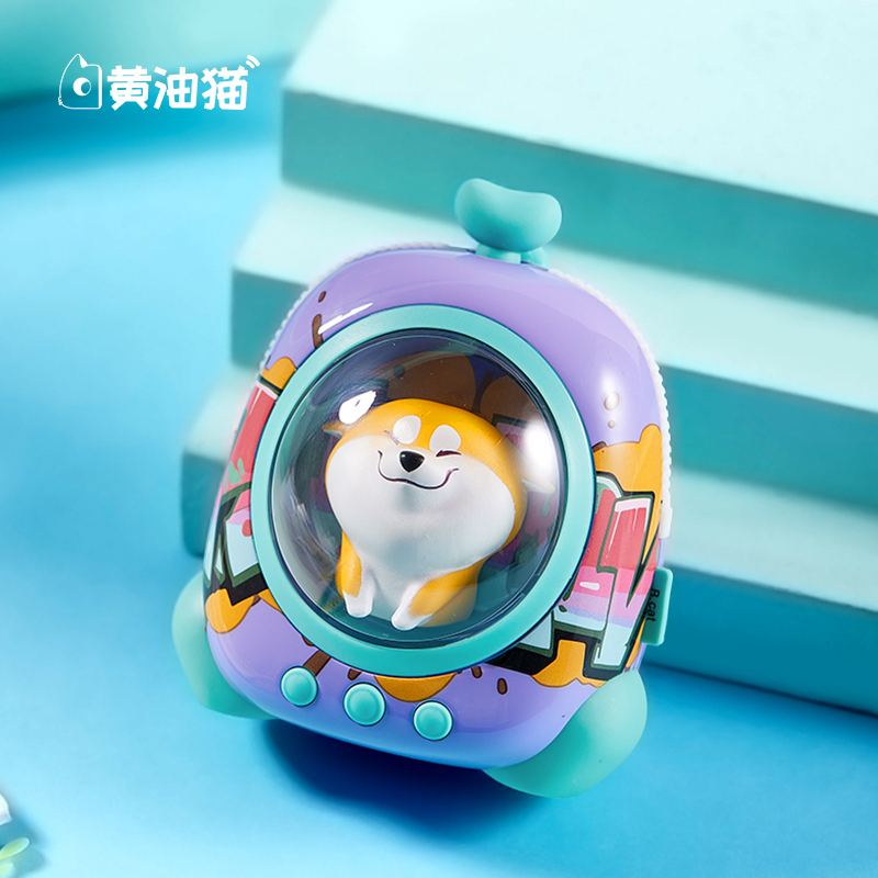 黄油猫 太空舱蓝牙音箱 七彩闪光太空背包无线小音响 绛紫星云款