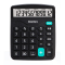 齐心 C-9680 语音计算器 12位 148*120*50mm 黑