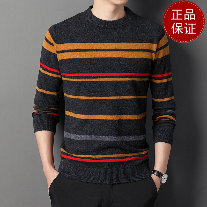 免费试穿 牧绒多斯羊毛衫男休闲毛衣圆领春秋装加厚中年男士打底衫纯羊绒打底100纯羊毛衫套头商务羊绒衫男士毛衣