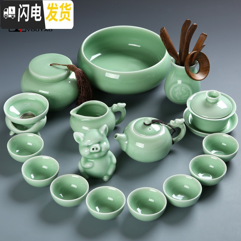 三维工匠龙泉青瓷功夫茶具套装客厅家用陶瓷简约办公中式茶杯盖碗茶壶茶器 款式03青瓷如意茶壶17件套高清大图