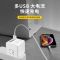 [魔方]2位 16A 魔方智能转换器立式插座USB家用商用多功能转换器无线多孔转换器