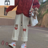 SUNTEK日系软妹裤子女宽松可爱春秋新款韩版休闲裤兔子与熊学生阔腿裤休闲裤