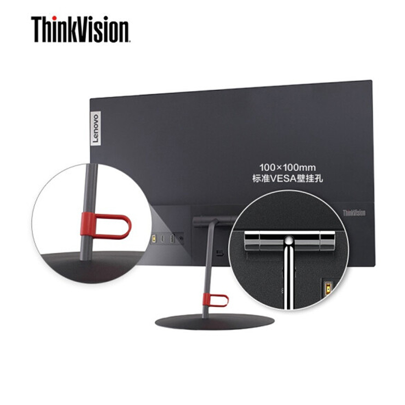 联想ThinkVision X27q-20 27英寸2K显示器/分辨率：2560*1440/接口：DP+HDMI/配HDMI线