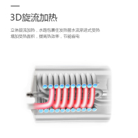 TCL即热式电热水龙头 家用即热式冷热两用电加热水龙头 大屏温度显示 TDR-31IC03 侧进水