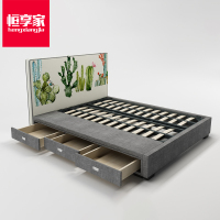 恒享家 仙人掌款定制手绘ins网红床 简约现代民宿 实木布艺双人床 BC1115