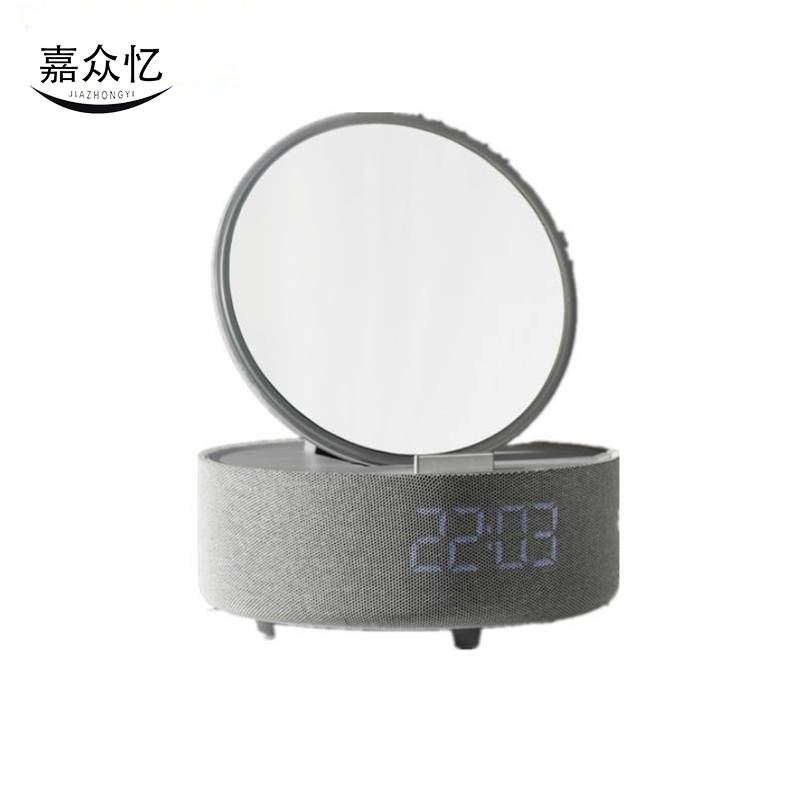 嘉众忆 多功能无线化妆镜音箱塞纳灰 JZY-F166 台