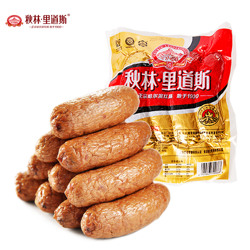 秋林里道斯 哈尔滨红肠儿童肠400g/袋 瘦肉型红肠开袋即食香肠 猪肉肠 牛肉肠
