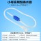 鱼缸换水器手动吸水器吸水管养鱼洗沙器洗砂吸便器水族箱清洗抽水
