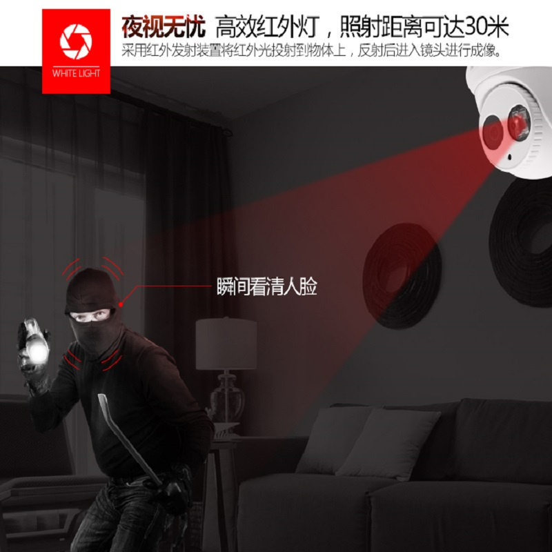 海康威视(HIKVISION)DS-2CD3345F-I 400万音频录音网络红外半球监控摄像机POE 单台价格